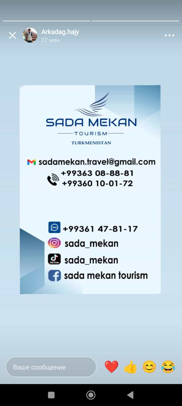 "Sada-Mekan" syýahat operatory