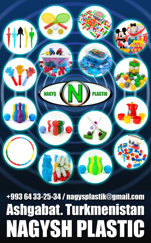 Детские Игрушки в Туркменистане