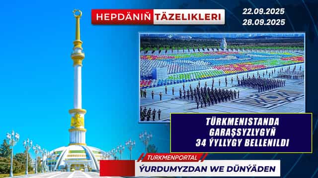 News of the week (22.09.2025 - 28.09.2025)