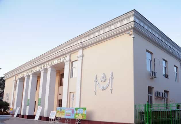 Репертуар Государственного русского драматического театра им. А.С.Пушкина на Март 2020 года