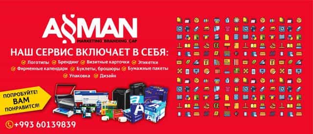 Asman Marketing