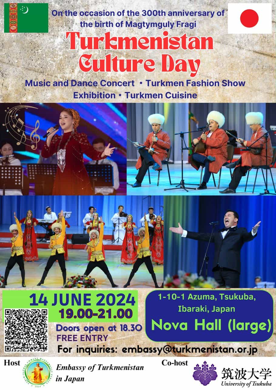 Days of Culture of Turkmenistan in Japan