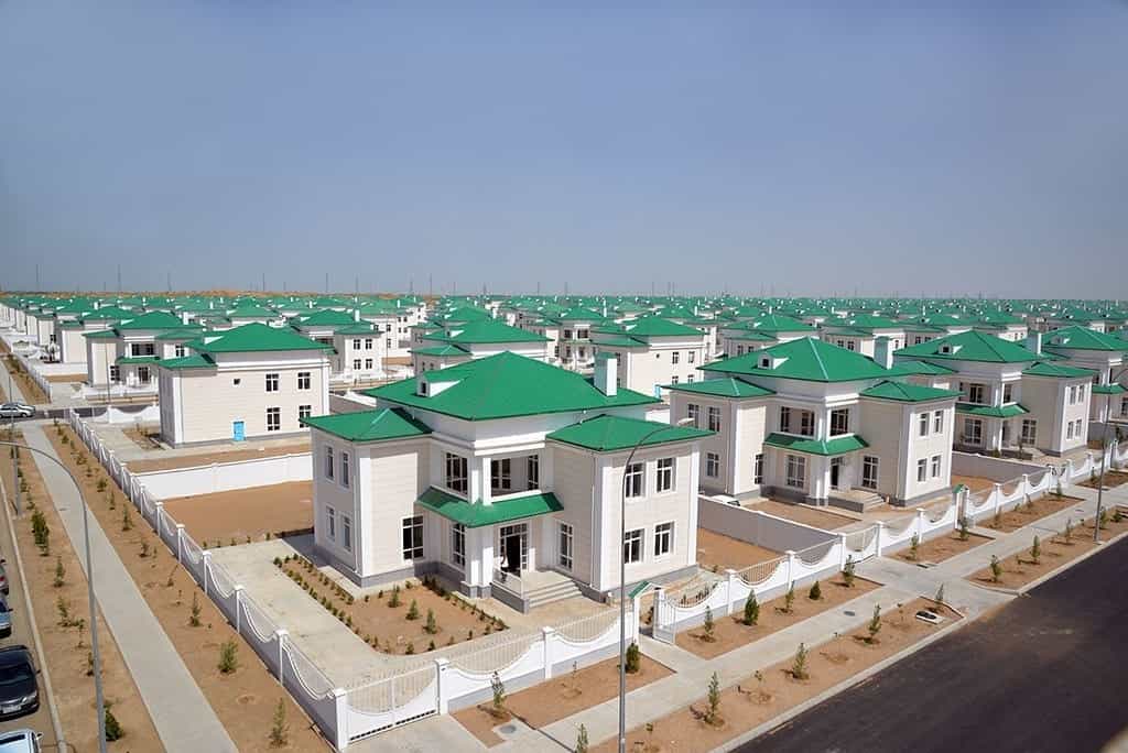 Недвижимость