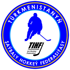 Федерация хоккея Туркменистана