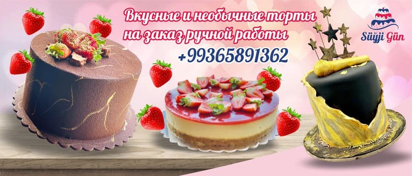 "Süyji Gün" – Cakes to order