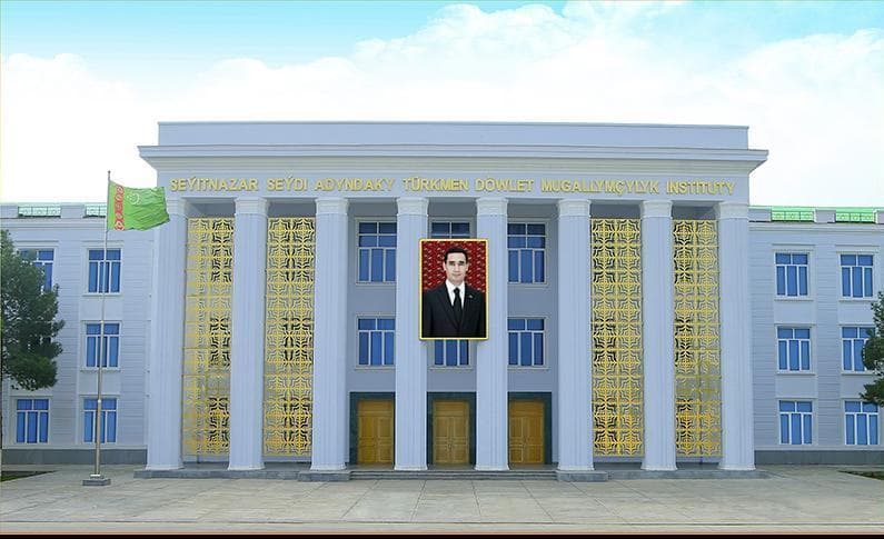 ТУРКМЕНСКИЙ ГОСУДАРСТВЕННЫЙ ПЕДАГОГИЧЕСКИЙ ИНСТИТУТ ИМЕНИ СЕЙИТНАЗАРА СЕЙДИ