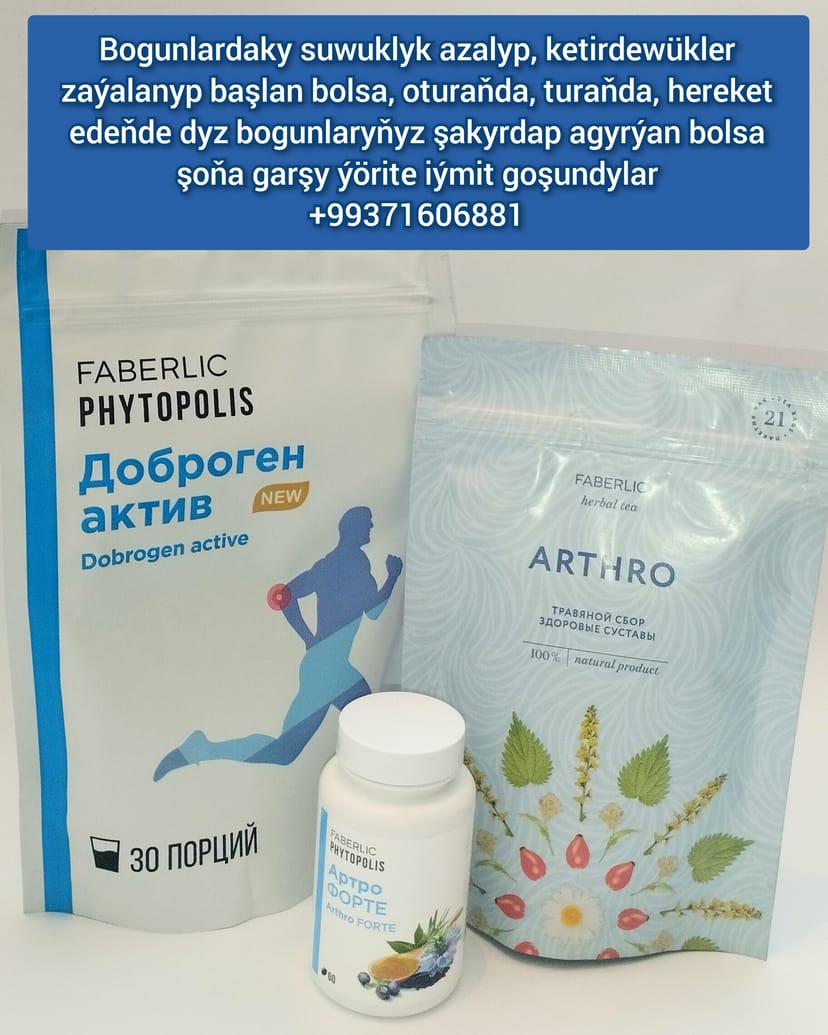 Guragyry. Rewmatizm. Dyz agyry. Dobrogen Actiw. Artro Forte Faberlic 