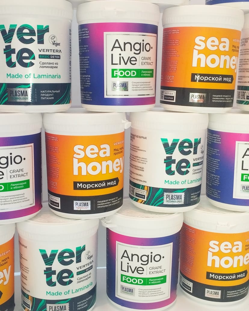 Aýak agyry. Guragyry. Rewmatizm. Ýürek. İnfarkt. İnsult. Zob. Aşagan ýara. İçege 