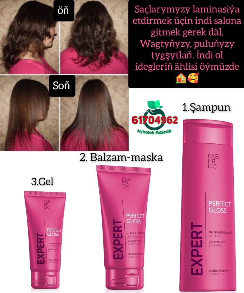 Saçyňyza laminasiýa effekti üçin Perfect Gloss'dan gel-filler, balzam-maska we şampun. By Aýbölek Faberlic 10083 , 10085 , 10089  Faberlik Turkmenistan