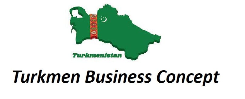Промышленный инжиниринг в Туркменистане