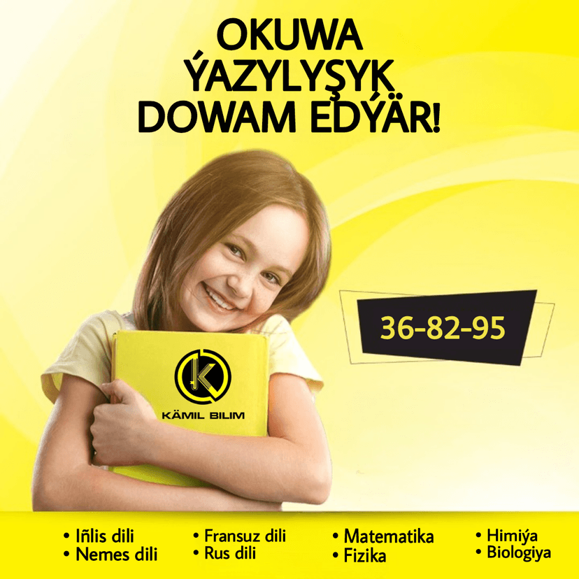 Образовательный центр "KÄMIL BILIM" объявляет набор на следующие курсы