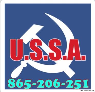 Мастер АШХАБАД 865-206-251