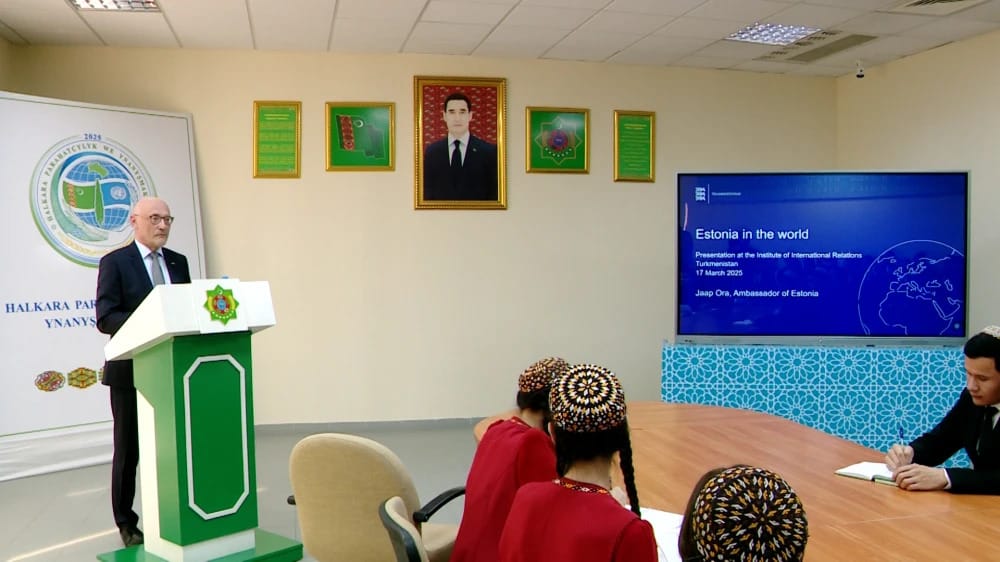 Посол Эстонии посетил ИМО МИД Туркменистана