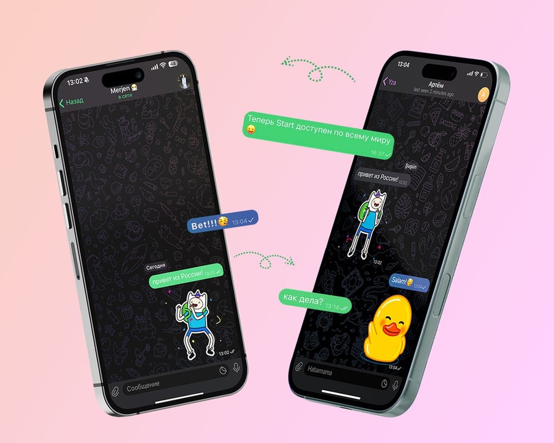 Serhetsiz Start: indi türkmen messenjeri daşary ýurtly ulanyjylar üçin elýeterli boldy