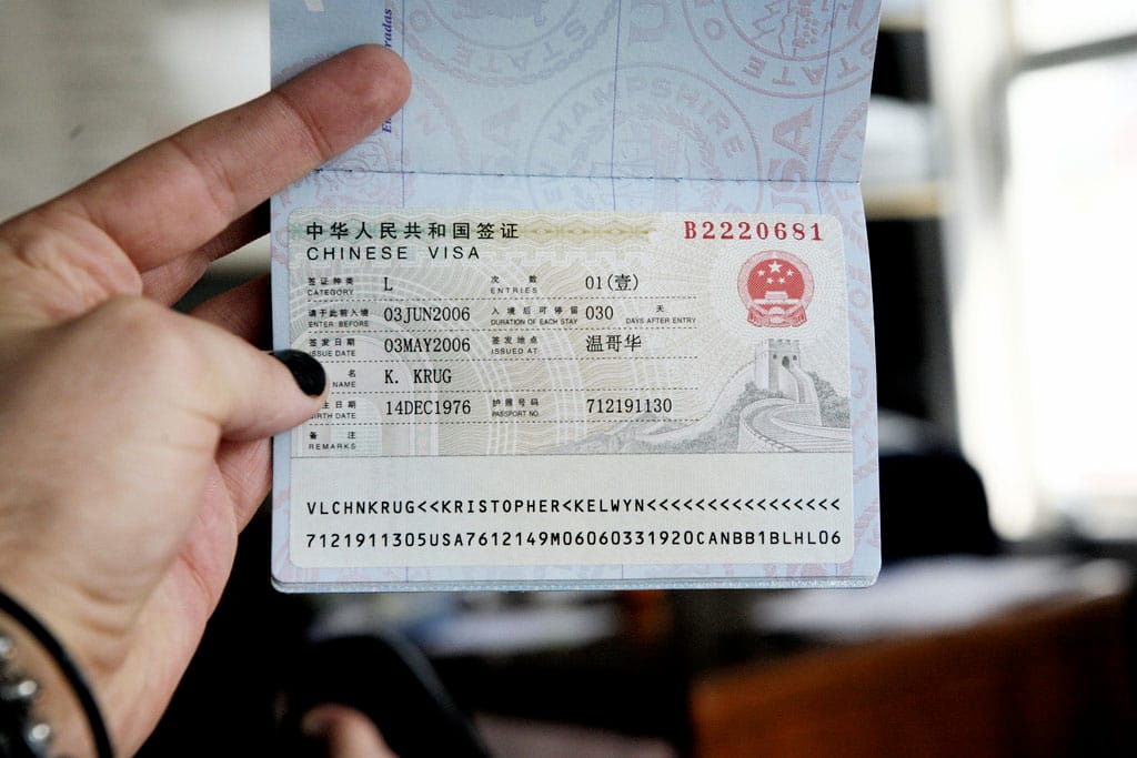 China introduces new visa category for young technologists
