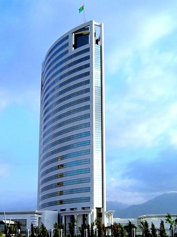 The fuel and energy complex of Turkmenistan was awarded an international quality award