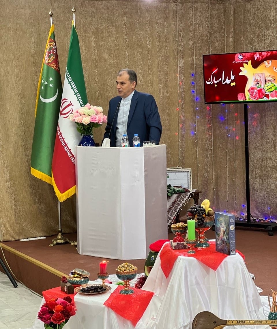 The ancient Iranian holiday “Shab-e Yalda” was celebrated in Ashgabat