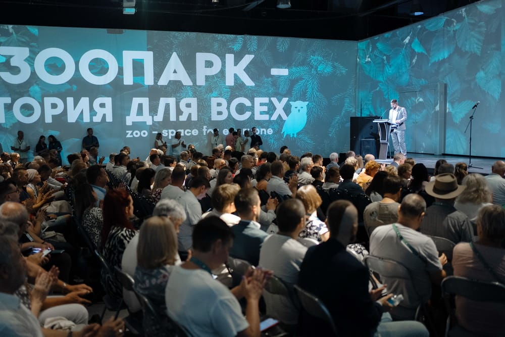 Aşkabat Hayvanat Bahçesi, Moskova'daki EARAZA konferansında tanıtıldı