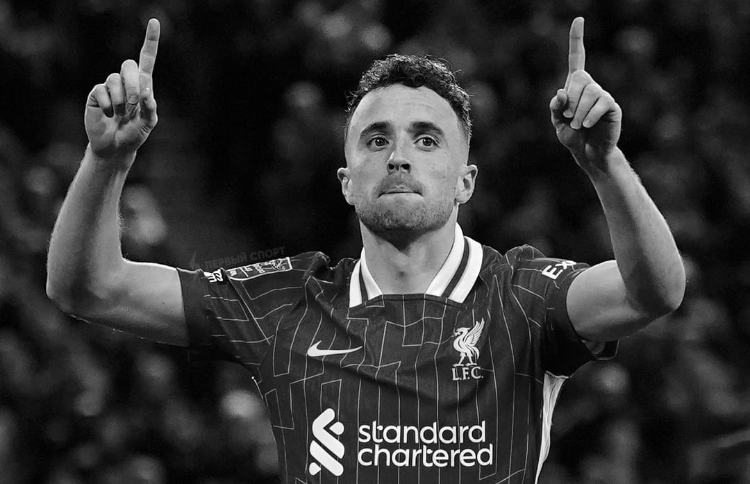 Diogo Jota ve kardeşi Andre Silva trafik kazasında hayatını kaybetti