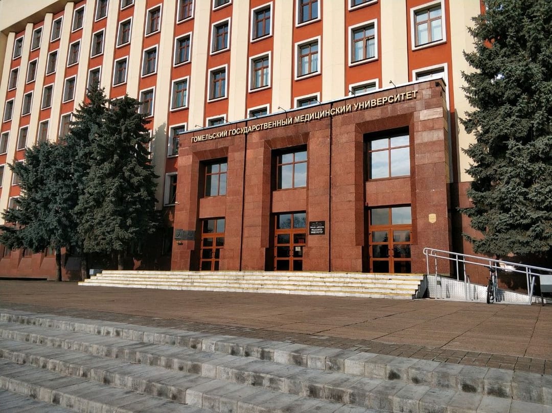 "Abrayly Watan" invites you to online exams with Belarusian universities in Ashgabat