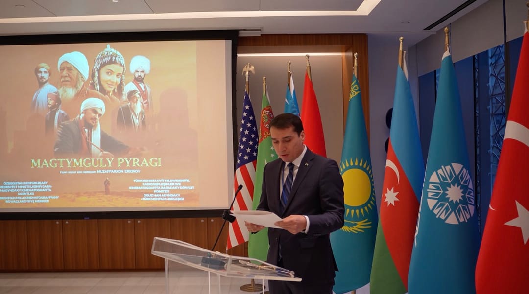 The film "Magtymguly Fragi" was presented to the audience in New York