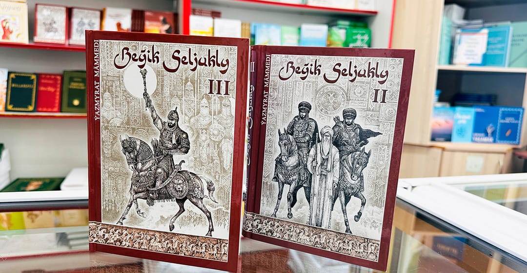 The third volume of the novel "The Great Seljuks" was published in Turkmenistan