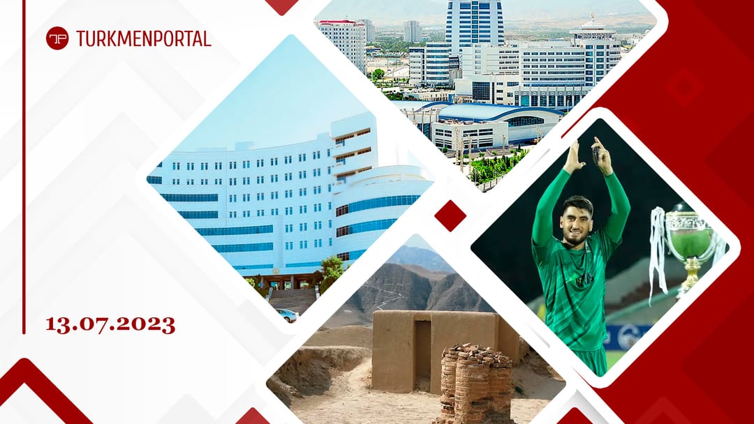 Türkmenistanda Pemberton usuly arkaly ilkinji hirurgiki operasiýa geçirildi, Aşgabatda Kuraş boýunça dünýä çempionaty geçiriler, Türkmen milli dünýä dilleri instituty «Magtymguly dünýäsi» atly ykjam programmany işe girizdi we beýleki habarlar