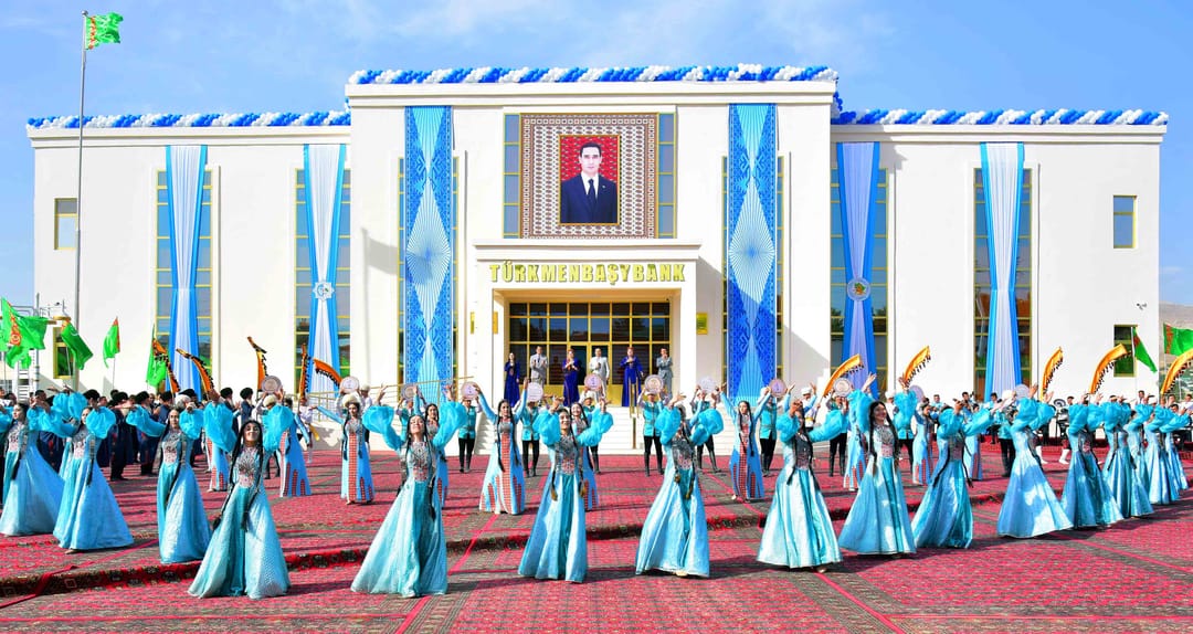 Филиал АКБ «Туркменбаши» в Магданлы справил новоселье