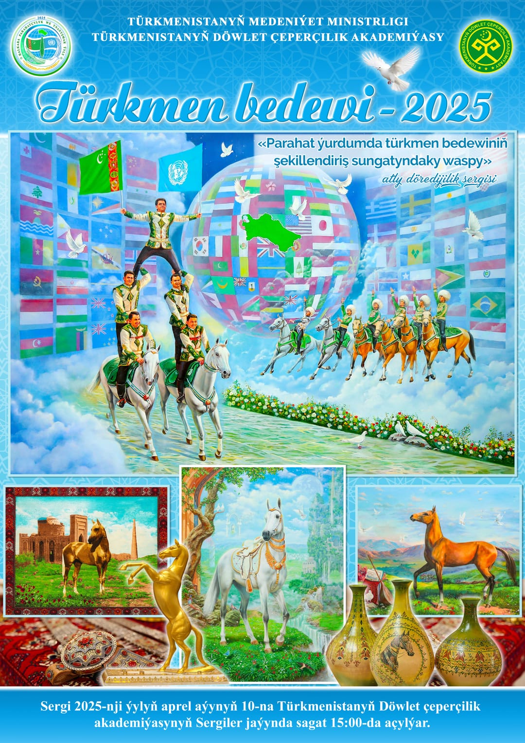 Döwlet çeperçilik akademiýasynda türkmen bedewiniň baýramy mynasybetli sergi açylar