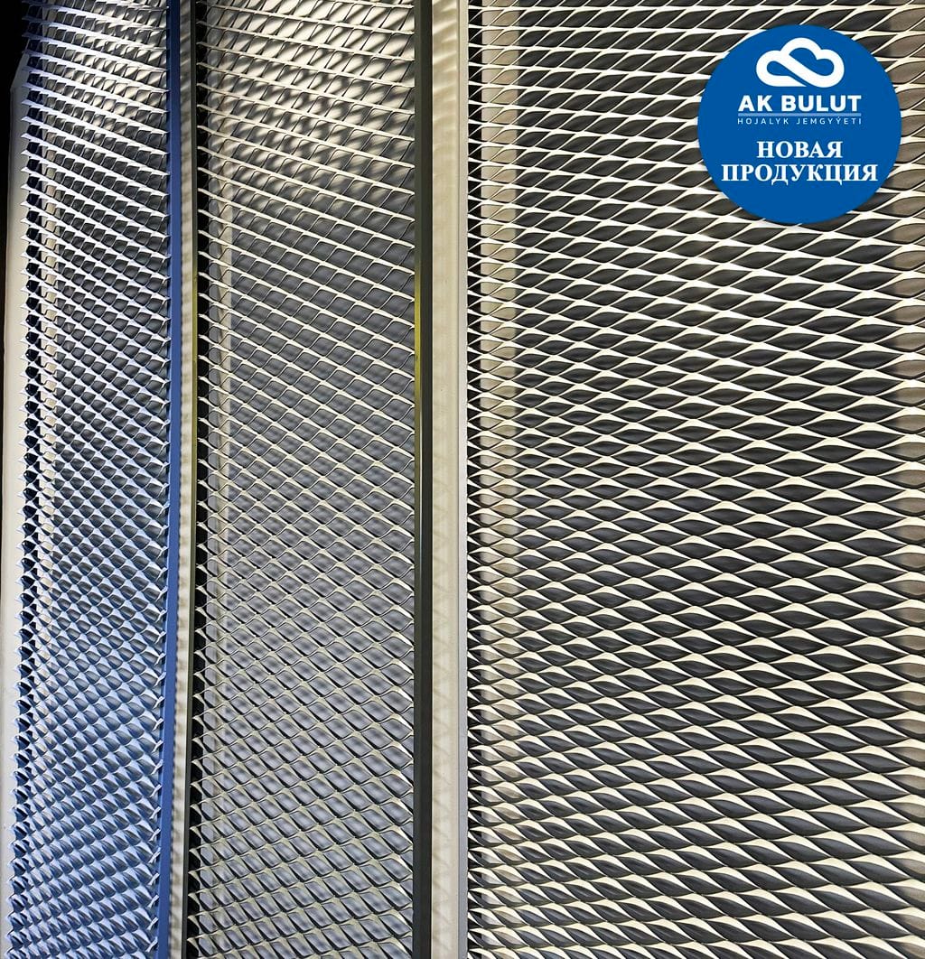 ХО «Ак булут» представляет новинку производства – сетчатые панели из металла