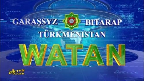Watan habarlary | 21.08.2025