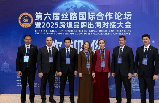 Türkmen heyeti, Çin'deki uluslararası foruma katıldı