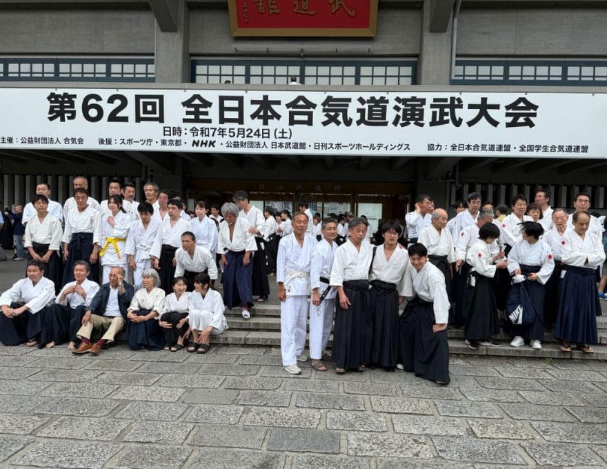 Türkmen diplomaty 62-nji Ýaponiýanyň Aýkido Embukaýyna gatnaşdy