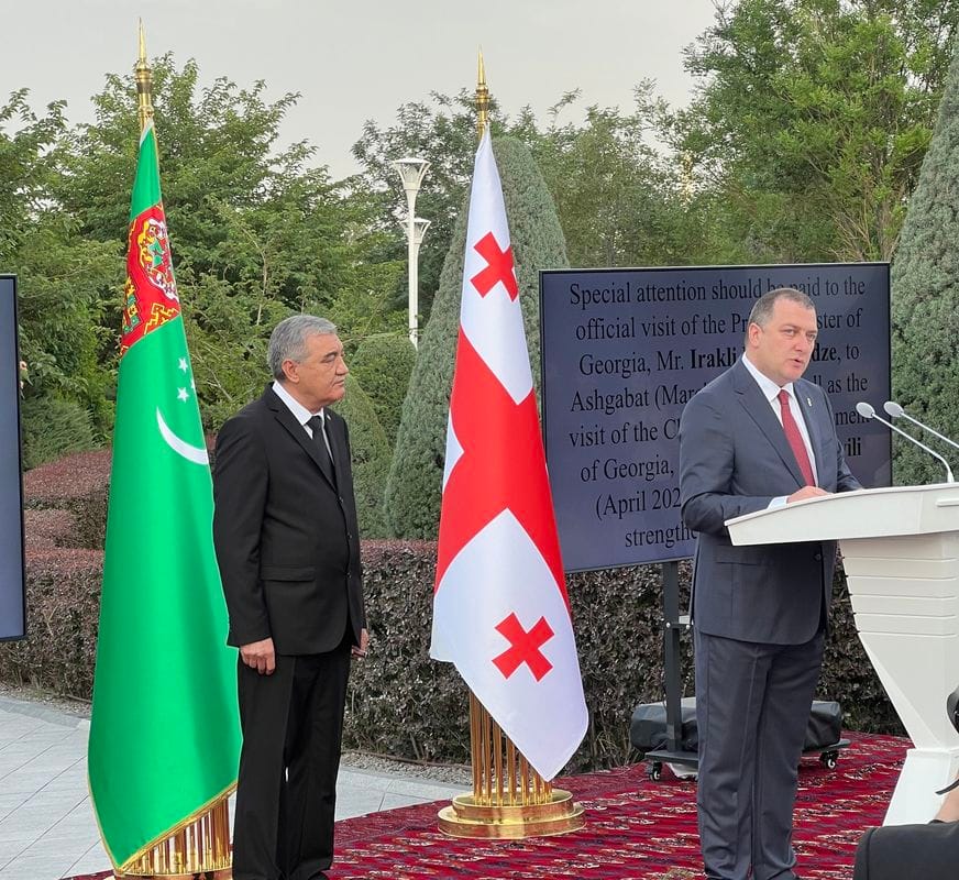 Aşgabatda Gruziýanyň Garaşsyzlyk güniniň 34 ýyllygy bellendi