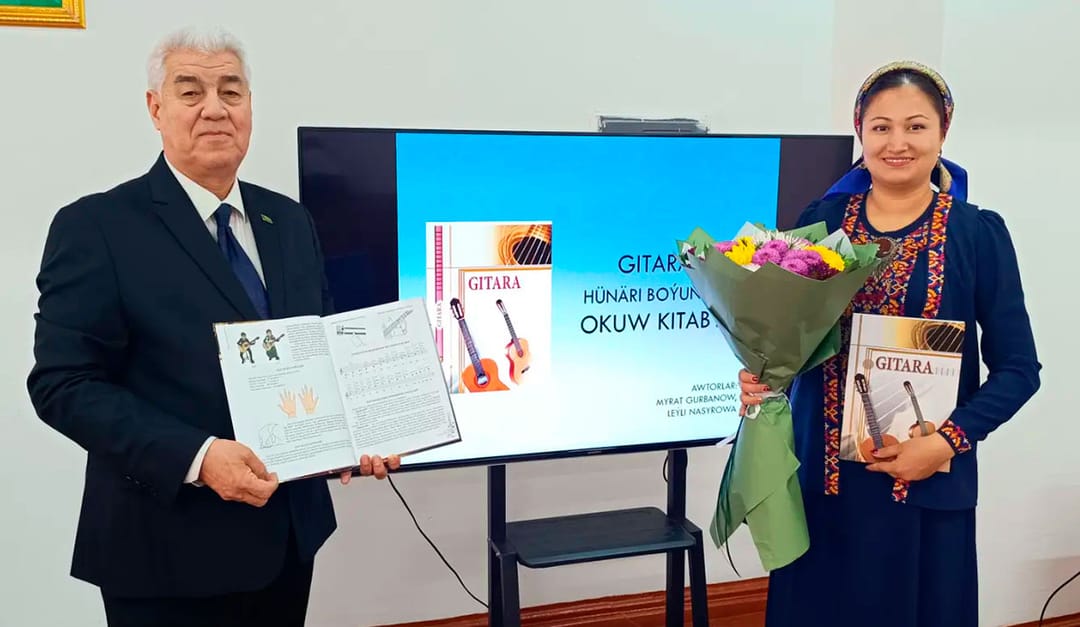 The first modern textbook on classical guitar by Turkmen authors was presented