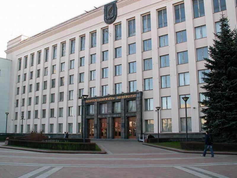 Belarusian State University announces final interview for applicants