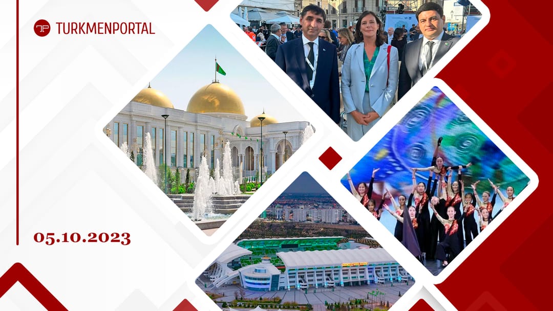 Телеканал «Спорт» покажет в прямом эфире матчи «Мерва» и «Алтын асыра» в Кубке АФК, таланты из Туркменистана примут участие в Дельфийских играх, в Ашхабад прибыл министр экономики Азербайджана и другие новости