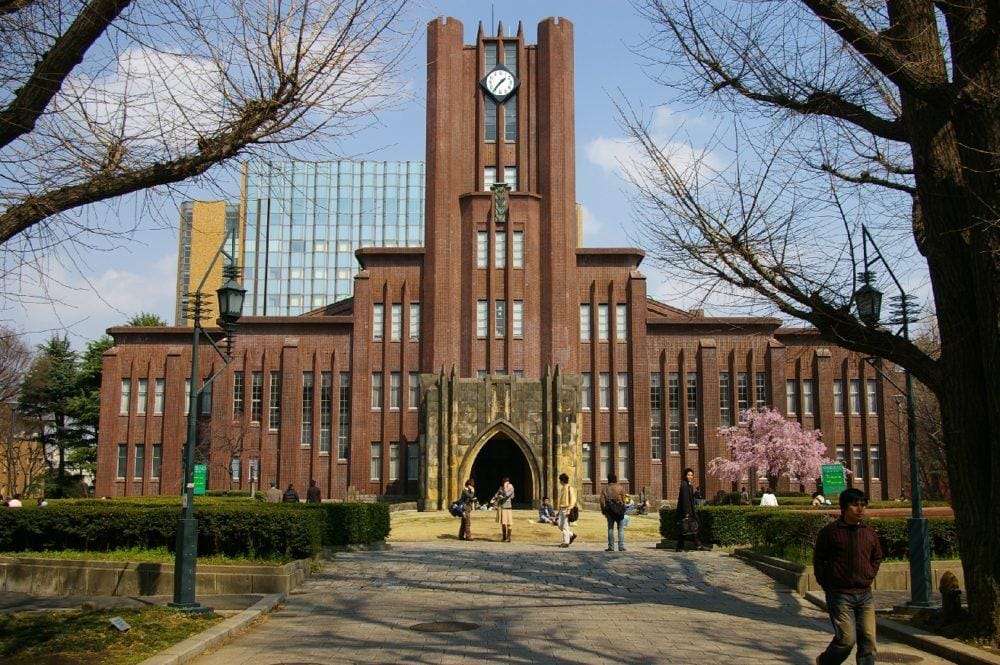 Посольство Японии в Туркменистане объявляет о начале набора на государственные стипендиальные программы для иностранных граждан 