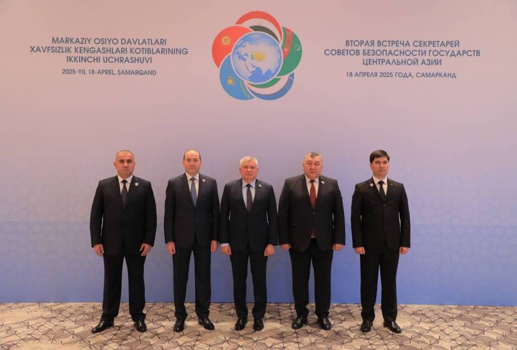 Türkmenistan, Orta Asya ülkeleri Güvenlik Konseyleri sekreterlerinin ikinci toplantısına katıldı