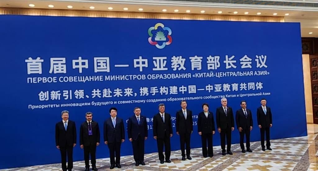 Türkmenistan «Merkezi Aziýa — Hytaý» formatyndaky bilim ministrleriniň ilkinji duşuşygyna gatnaşdy