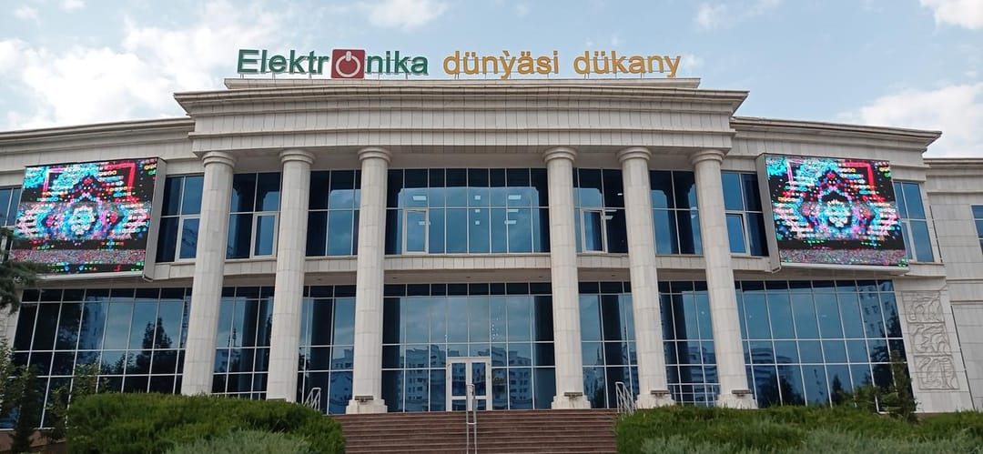 Магазин Elektronika dünýäsi запускает акцию «Лето на Rahate: скидки на прохладу!»