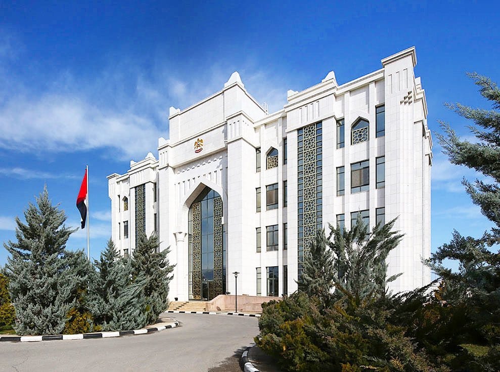 The UAE Embassy in Turkmenistan announced a search for a security guard