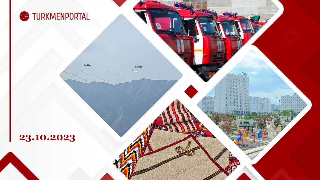 Президент Туркменистана проинспектировал военные учения, министр электроэнергетики Ирака примет участие в ОГТ-2023, объявлен литературный конкурс, посвященный оберегу-аладжа и другие новости