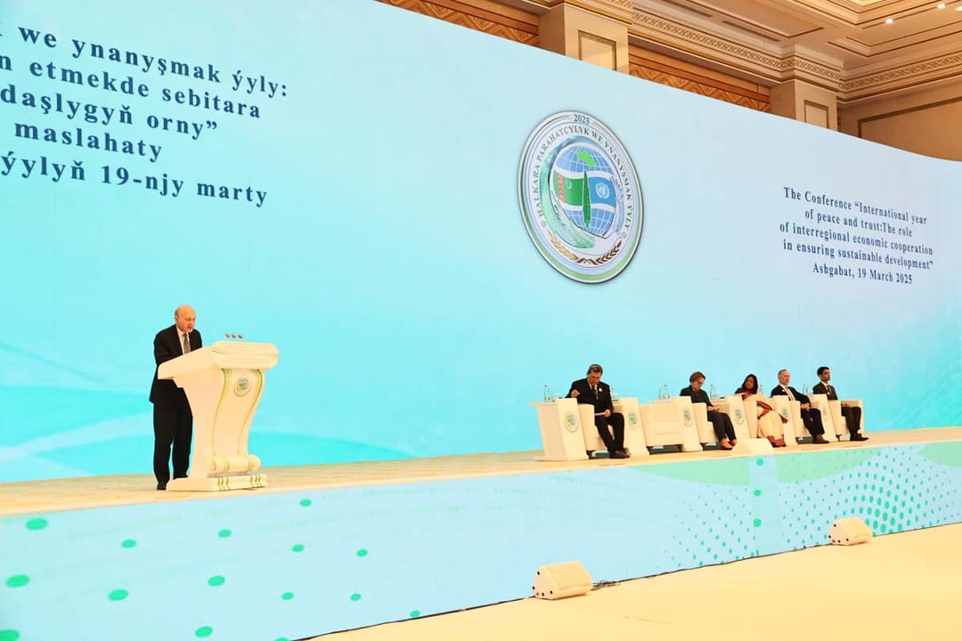 В Туркменистане прошел форум по межрегиональному экономическому сотрудничеству