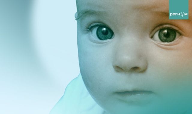 Russiýanyň Döwlet Dumasynyň deputatlary çagalara at dakmagy kadalaşdyrmak isleýärler