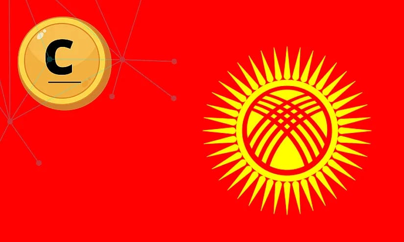 Kyrgyzstan launched a national digital currency