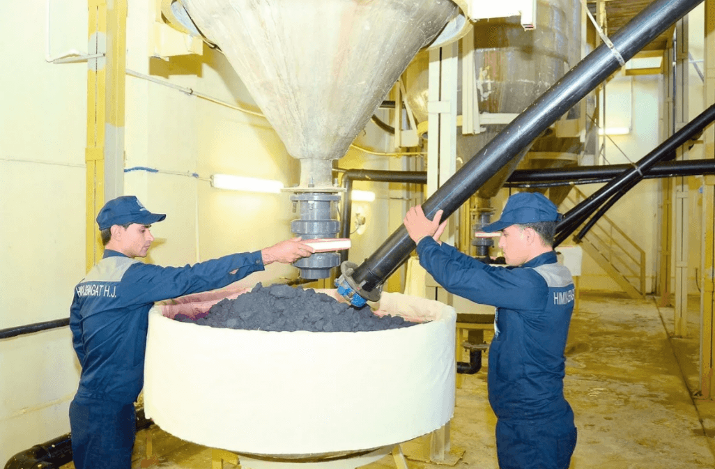 В Туркменистане объявлен международный тендер на строительство йодного завода 