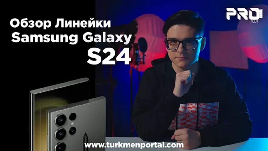 «Turkmenportalda» PRO100 TECH tehno synynyň ilkinji sany ýerleşdirildi