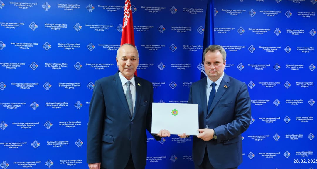 Для Александра Лукашенко передано приглашение на Международный форум в Ашхабаде