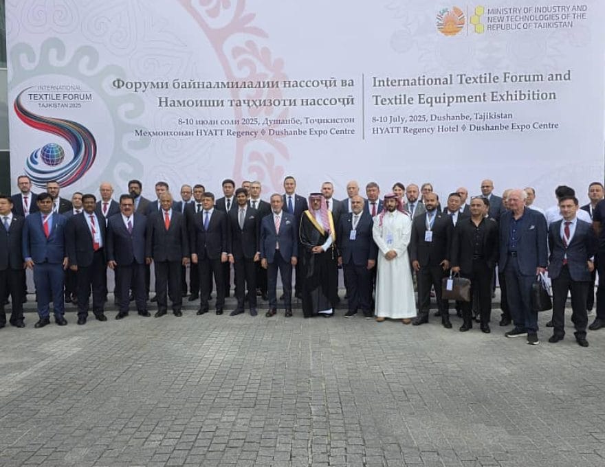 Türkmenistan'ın tekstil alanındaki başarıları, Duşanbe'deki tekstil forumunda tanıtıldı